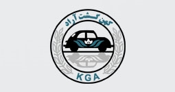 شرکت کهن گشت آراد